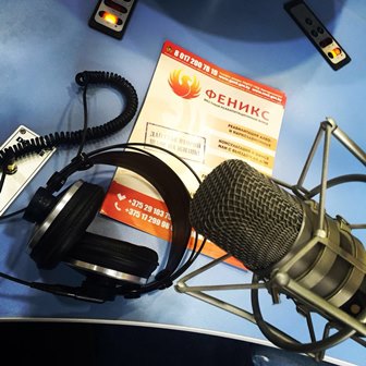 Интервью Белорусскому радио