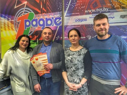 Участники интервью 1-му каналу Белорусского радио
